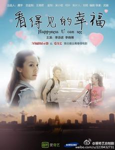 仿制假首府科技大学文凭毕业证